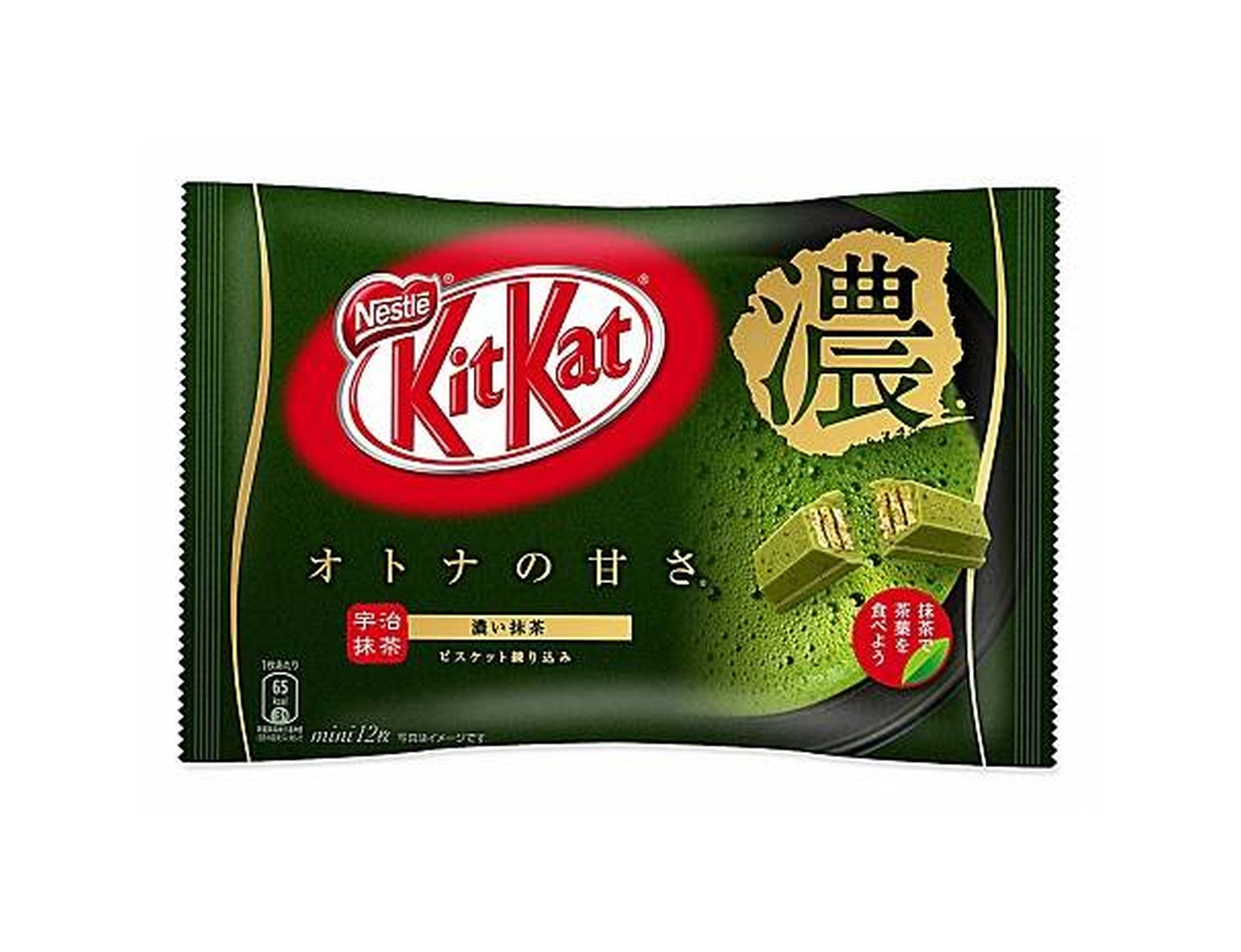 Kit Kat Double Matcha 128 g Candy Store