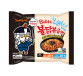 Vorschau Samyang Hot Chicken Buldak Light Ramen 110 g