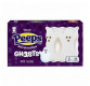 Vorschau Peeps Ghosts 42 g