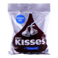 Vorschau Hersheys Kisses Milk Chocolate 150 g