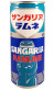 Vorschau Sangaria Ramune Soda 250 ml (MHD - 01.03.2025)