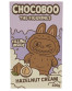 Vorschau Chocoboo Hazelnut Cream 100 g