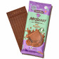 náhled MrBeast Milk Chocolate 60 g