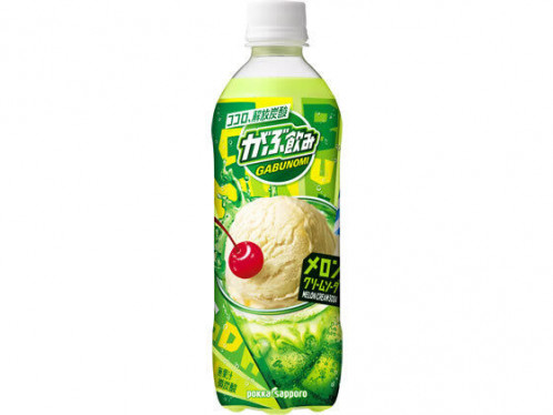 Pokka Sapporo Gabunomi Drink 500 ml (MHD - 13.10.2023)